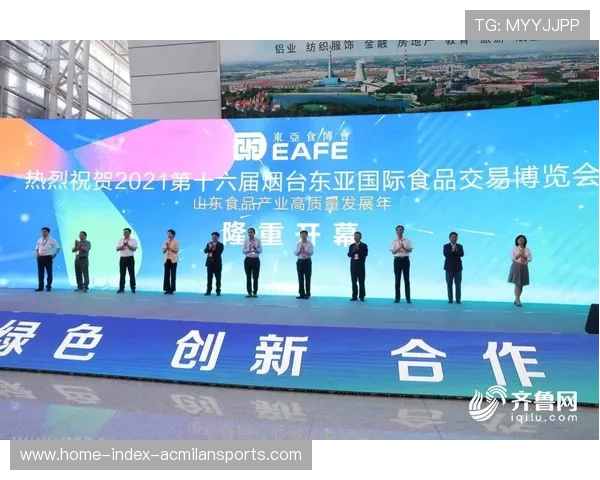 俱乐部多渠道传播策略提升品牌影响力