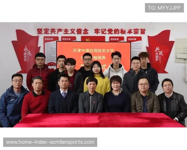 网坛青训营将与高校合作,产学研模式落地 网坛青训营将与高校合作,产学研模式落地