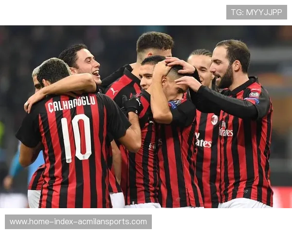 AC米兰—托莫里后场长传找到锋线点