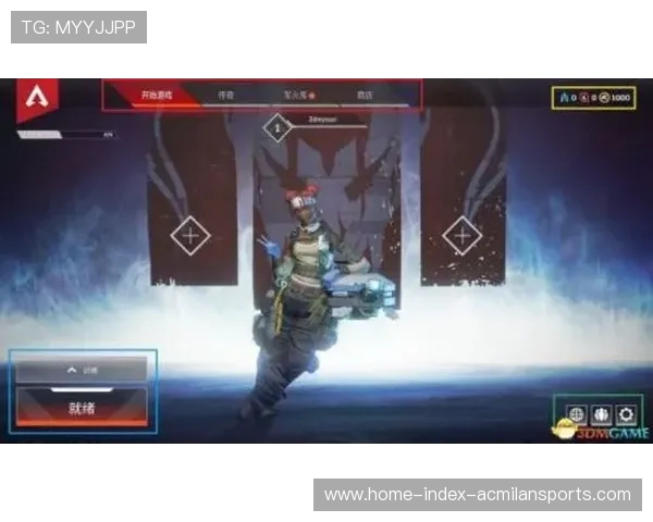 《ApexLegends》新增“冰川”地图,战术扩展空间大 《ApexLegends》新增“冰川”地图,战术扩展空间大