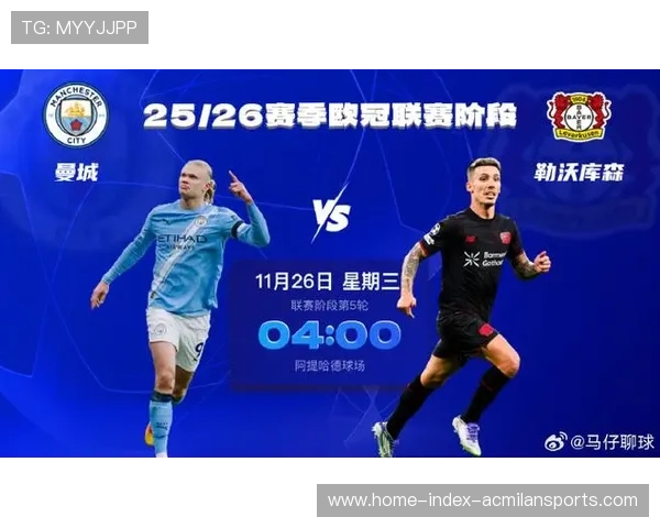 6日凌晨欧冠联赛精彩上演,曼城重返正轨直面大黄蜂的挑战 6日凌晨欧冠联赛精彩上演,曼城重返正轨直面大黄蜂的挑战